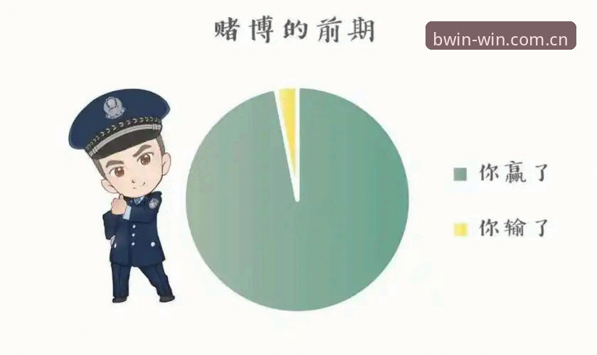 必赢体育平台最新版本完整指南：从下载到投注的全面解析