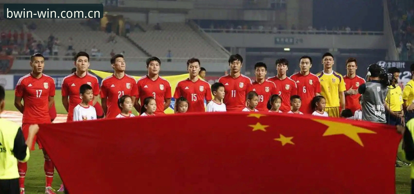 48队vs66队：世界杯扩军对国足是机遇还是挑战？必赢体育平台带你前瞻2030年赛场变革